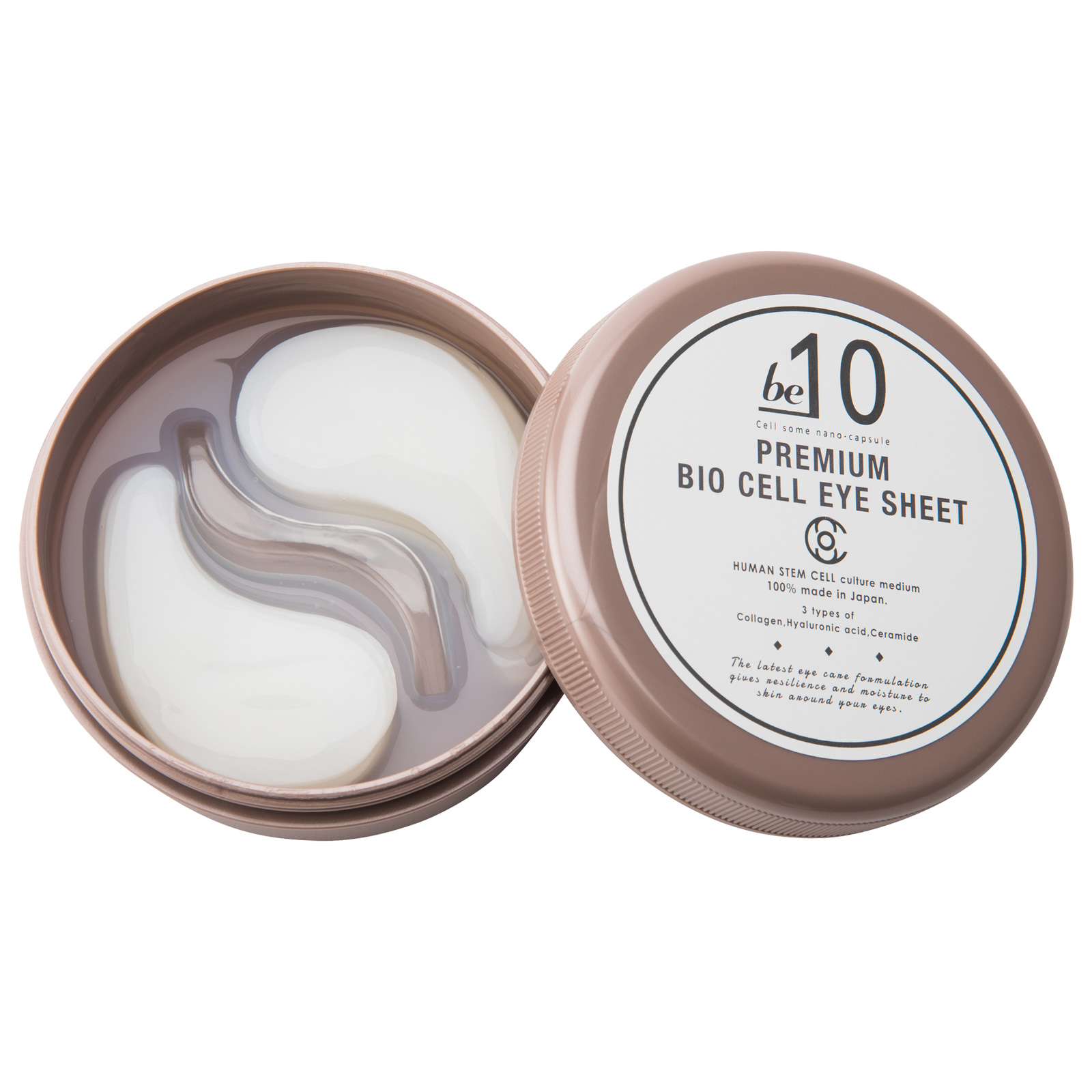 Afura — Afura BE-10 Premium Bio Cell Eye Sheet