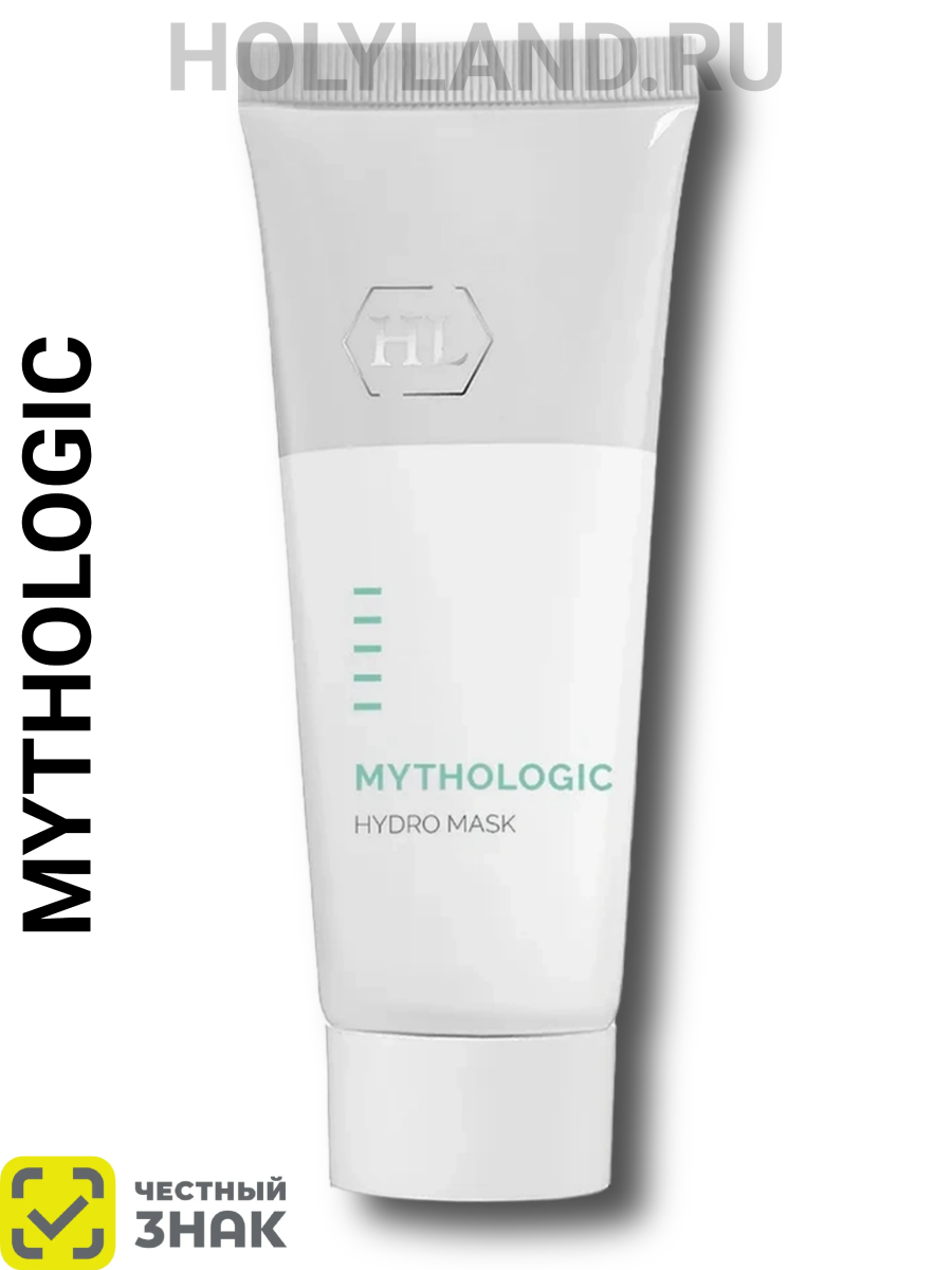 Holy Land — Holy Land MYTHOLOGIC HYDRO MASK Лифтинговая маска с экстрактами лекарственных растений, церамидами и витаминами для успокоения и увлажнения 70 мл | артикул 713185