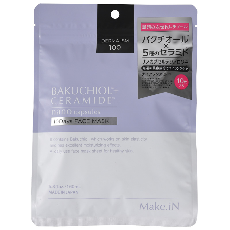 Make In — Make.iN Bakuchiol + Ceramide 10 Days Face Mask