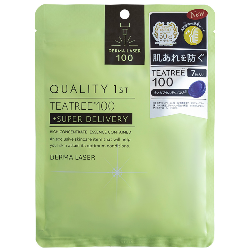 Quality 1st — Quality 1st Derma Laser Super TeaTree 100