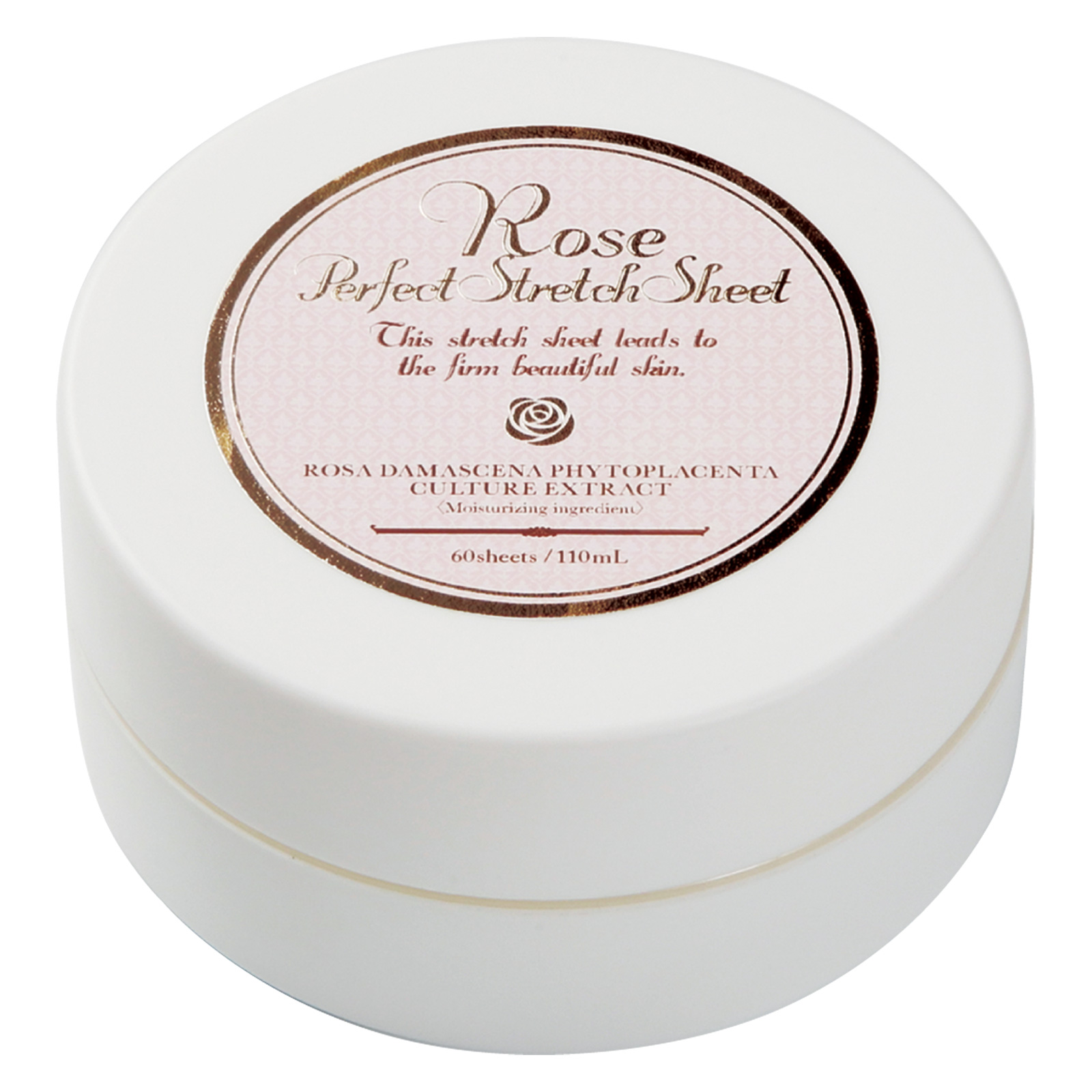 Rosy Drop — Rosy Drop Perfect Stretch Sheet